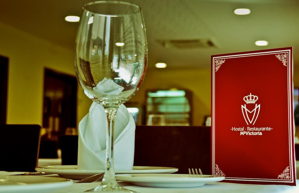 Restaurante María Victoria La Mudarra